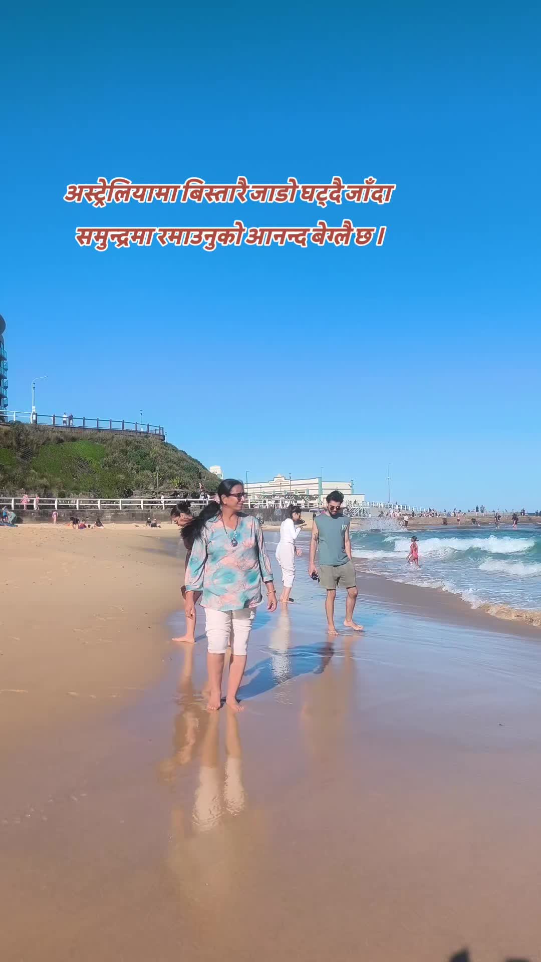 @Rajya