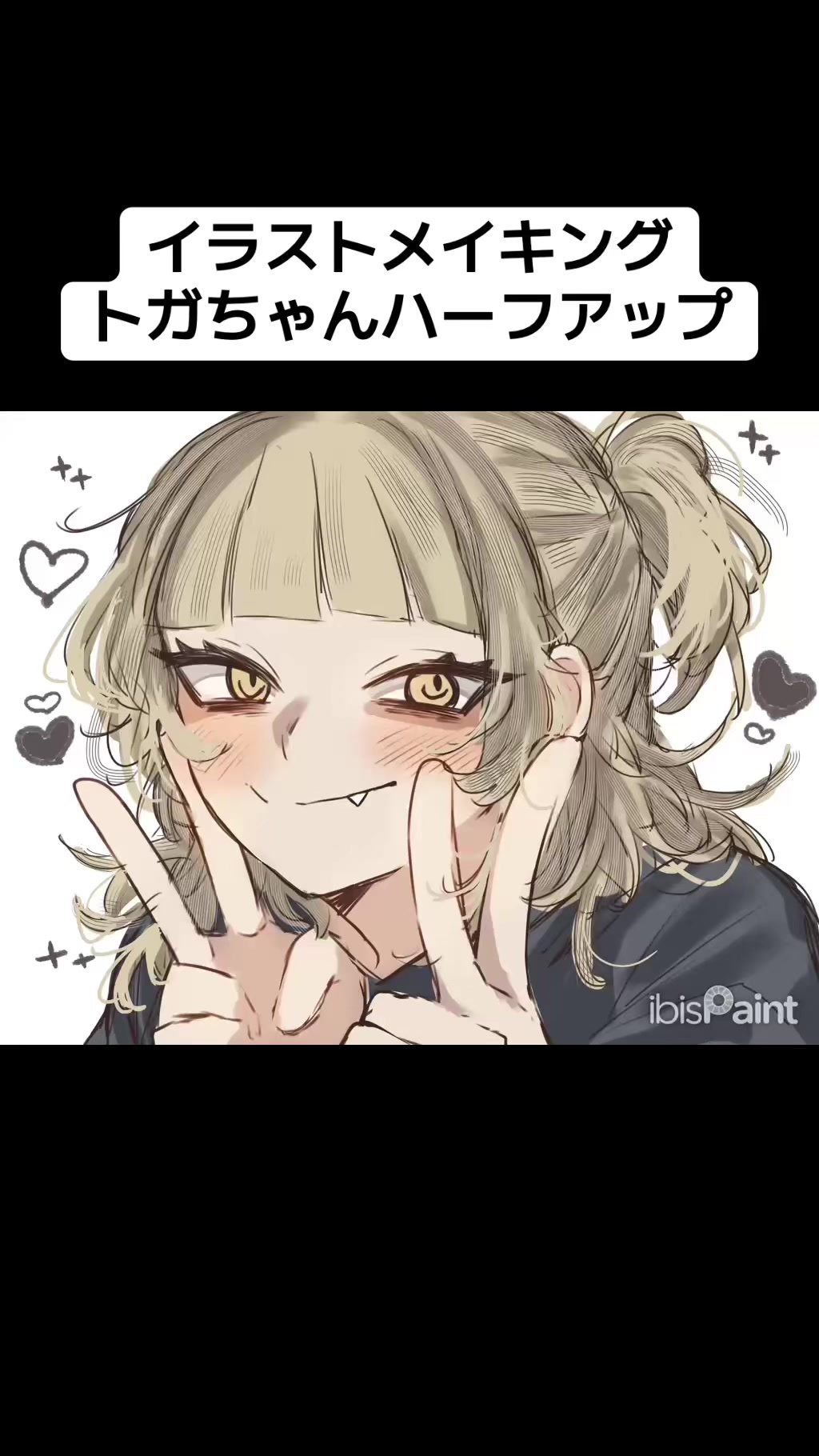 @もふびい