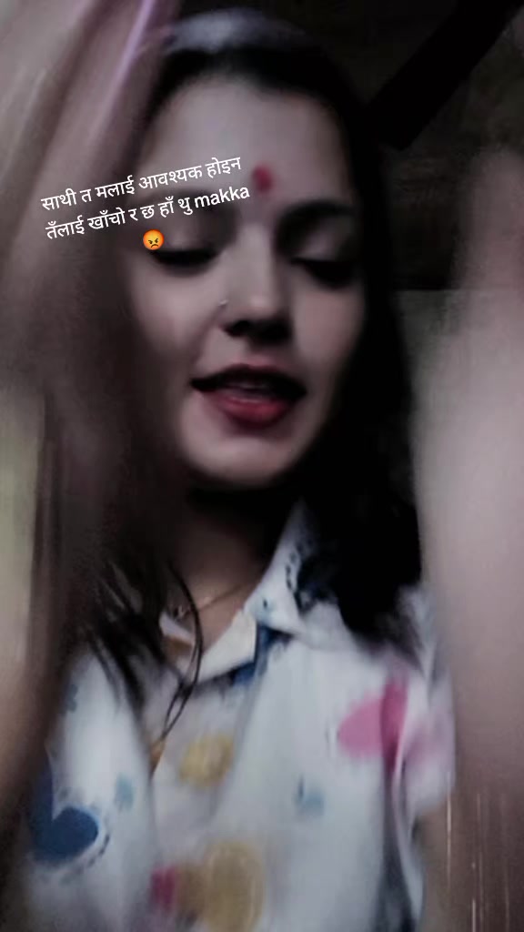 @अruना❤️भttaराi😘