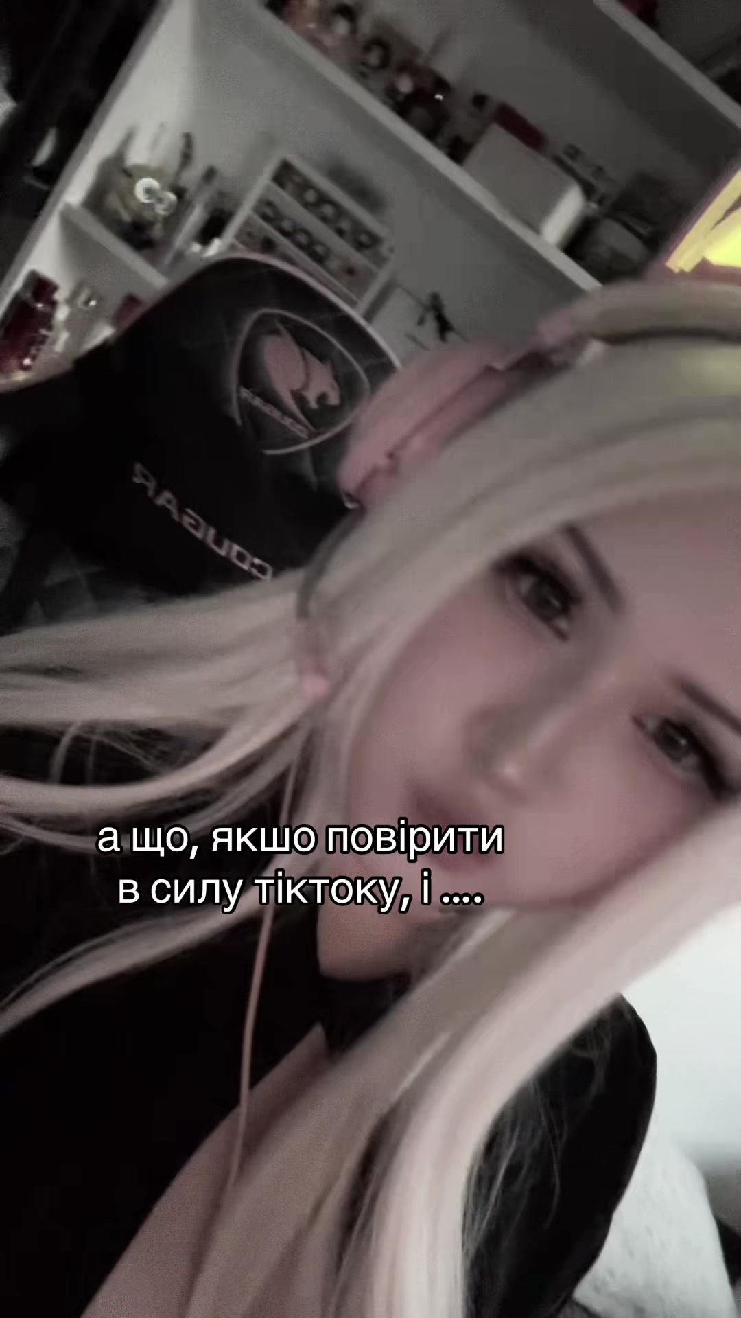 @TYAN.TITAN