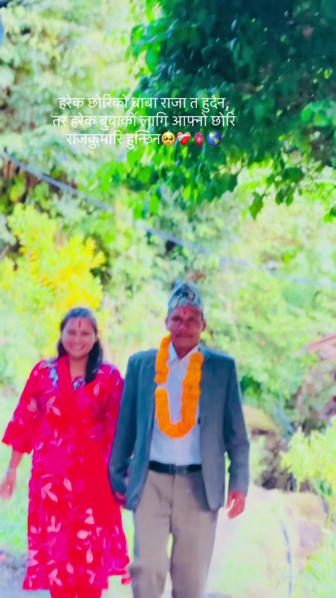 @Sa_Ruuuuu❤️🩹💐🍃