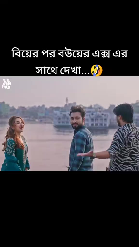 @☘️ মেঘ-ময়ূরী 🌷