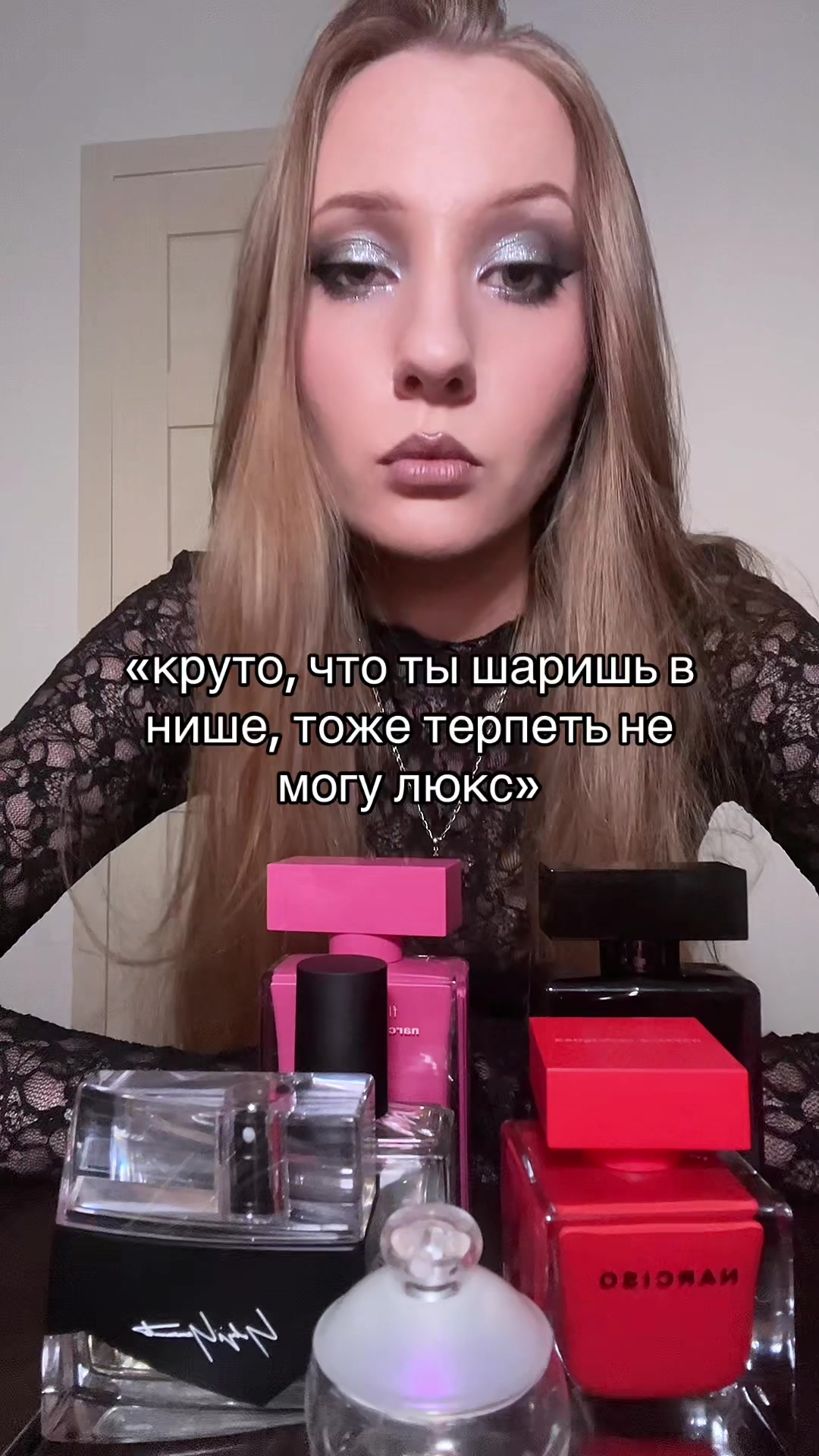 @♱Maria♱ | тгк: m4rialut