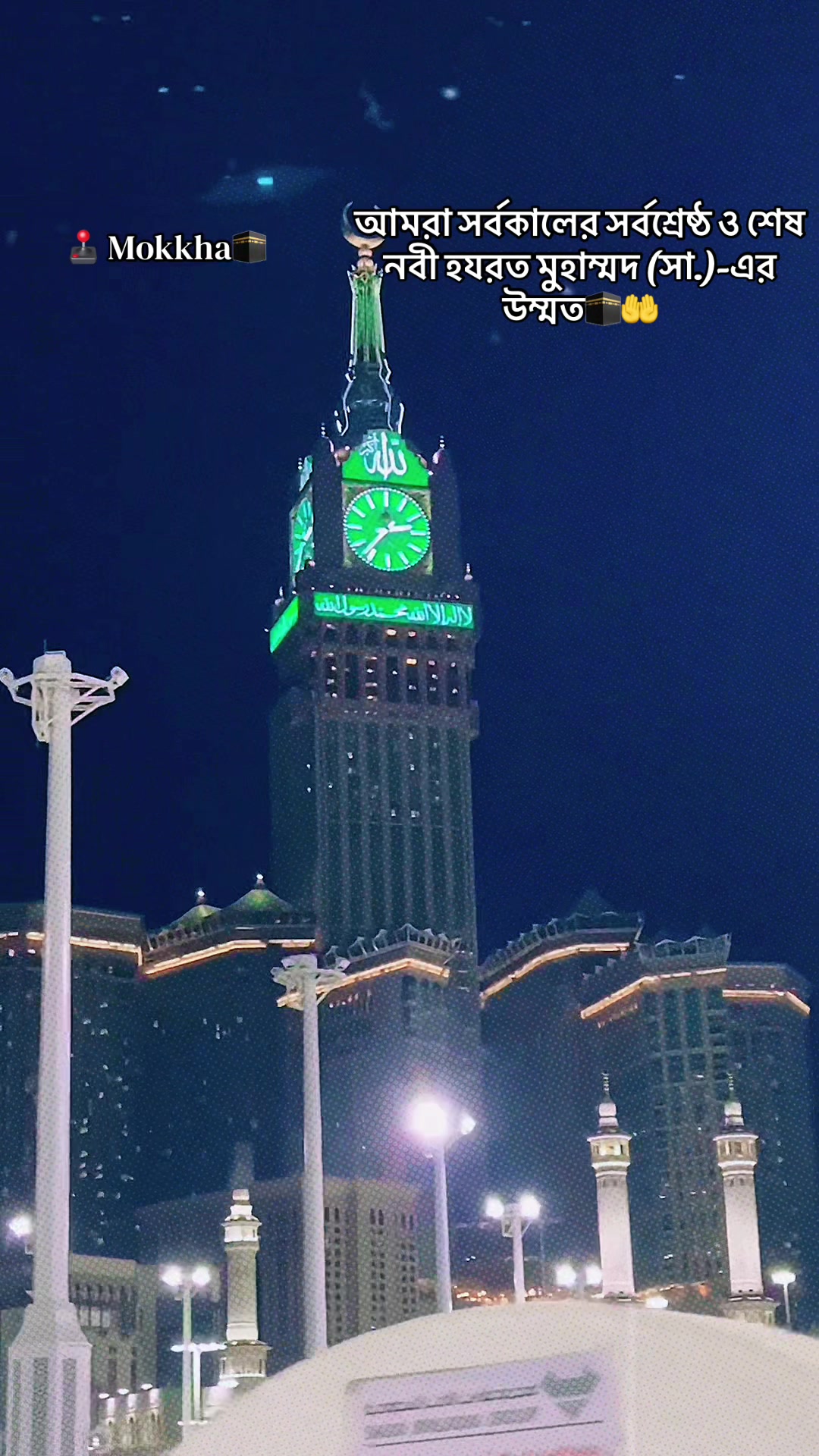 @It'Z Shuvro 🔥🇸🇦💚