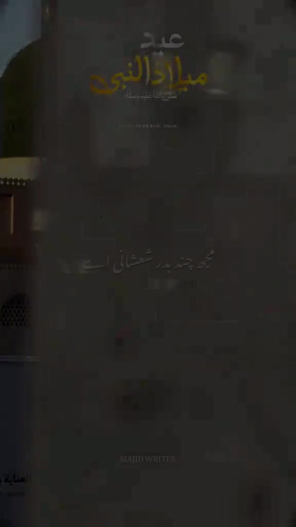 @😎𝐌𝐀𝐋𝐈𝐊 𝐇𝐀𝐌𝐀𝐘𝐋🇨🇳