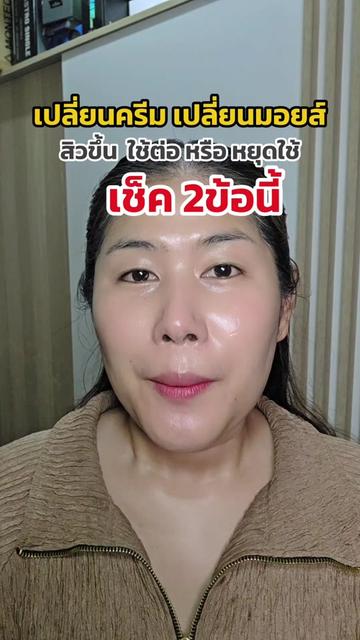 @VLife