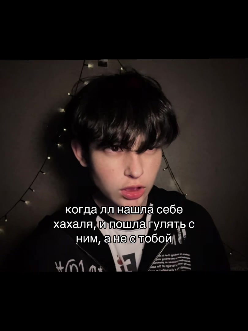 @Тгк:ShakalMak