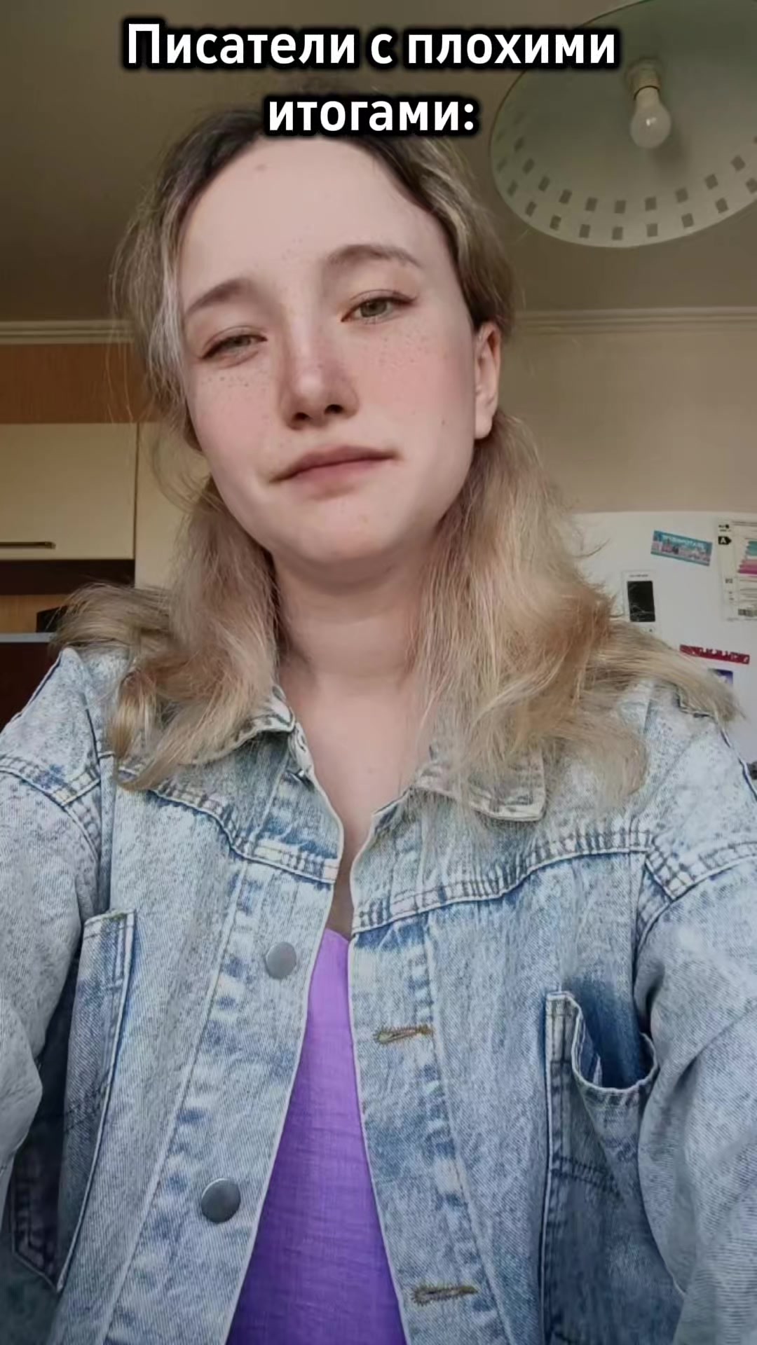 @Alissa Hini