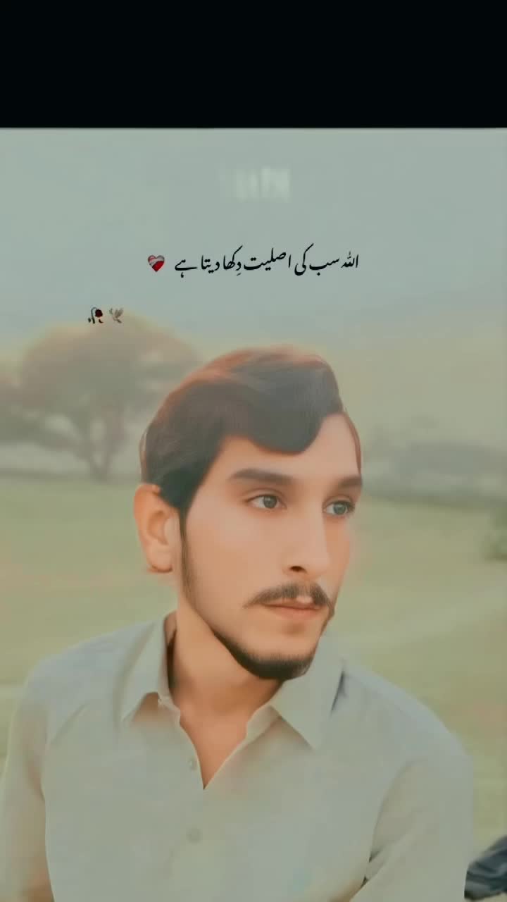 @❣️ابوبکر صدیق ❣️