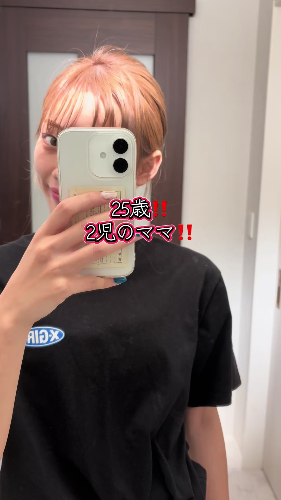 @やんママ💚🌟