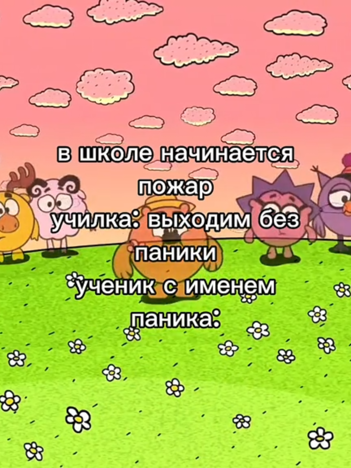 @Dan3x