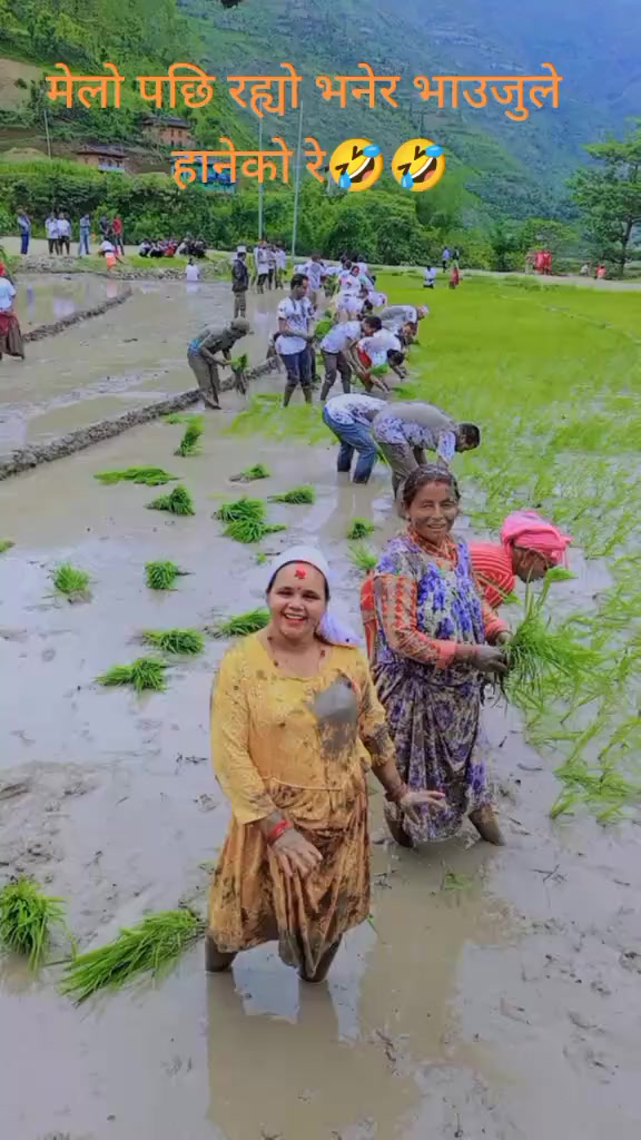 @सुवर्णा गाैतम रिजाल