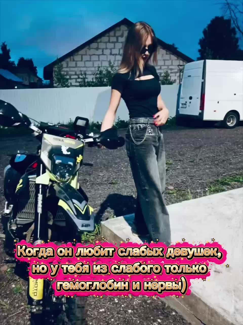 @Ксения Кимонова