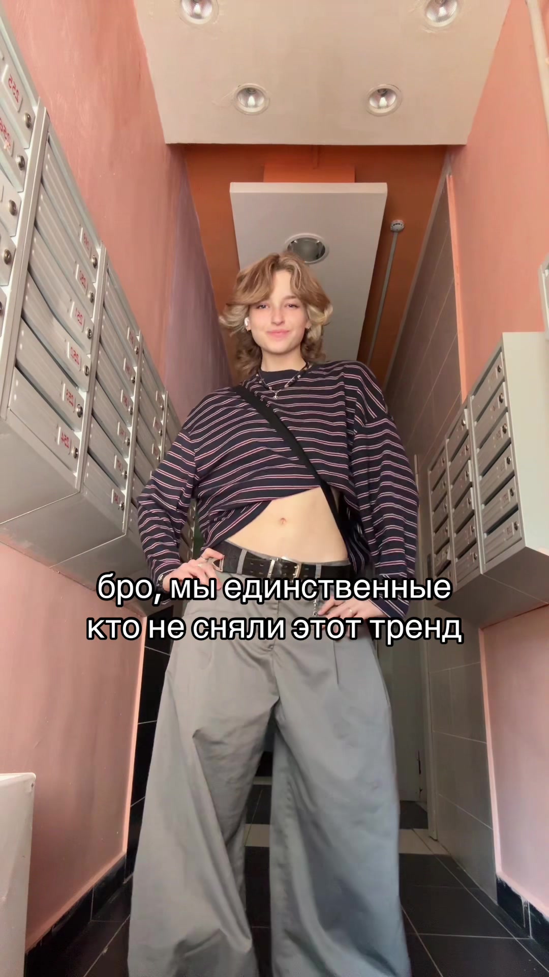 @brortvikk