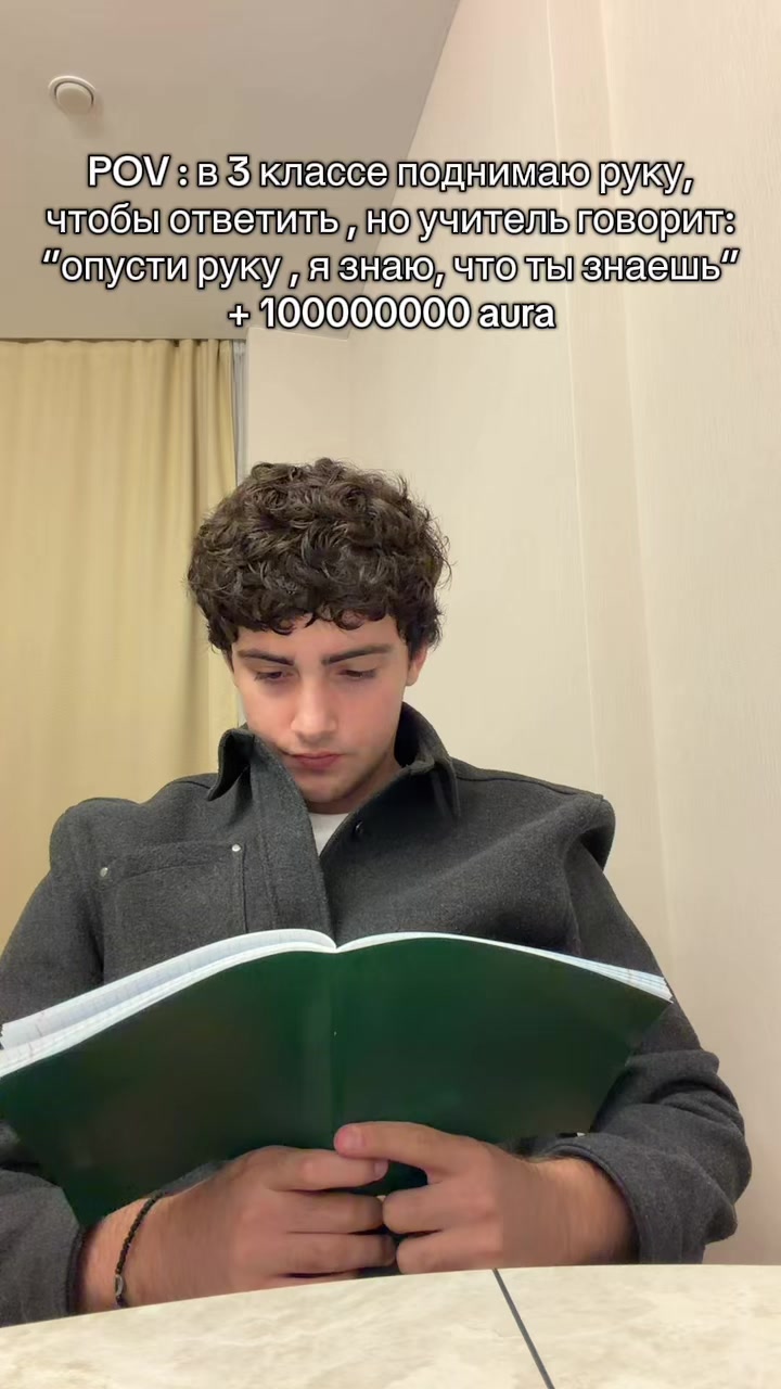 @🕶️