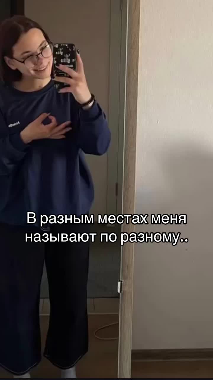 @Фристова👑