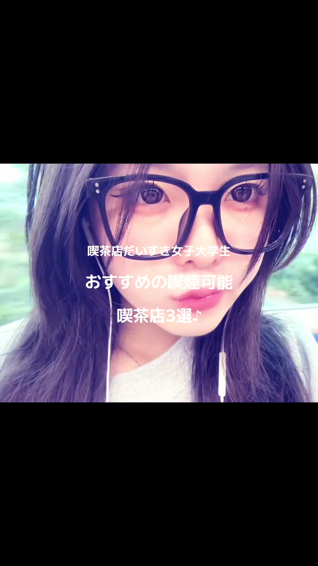@花