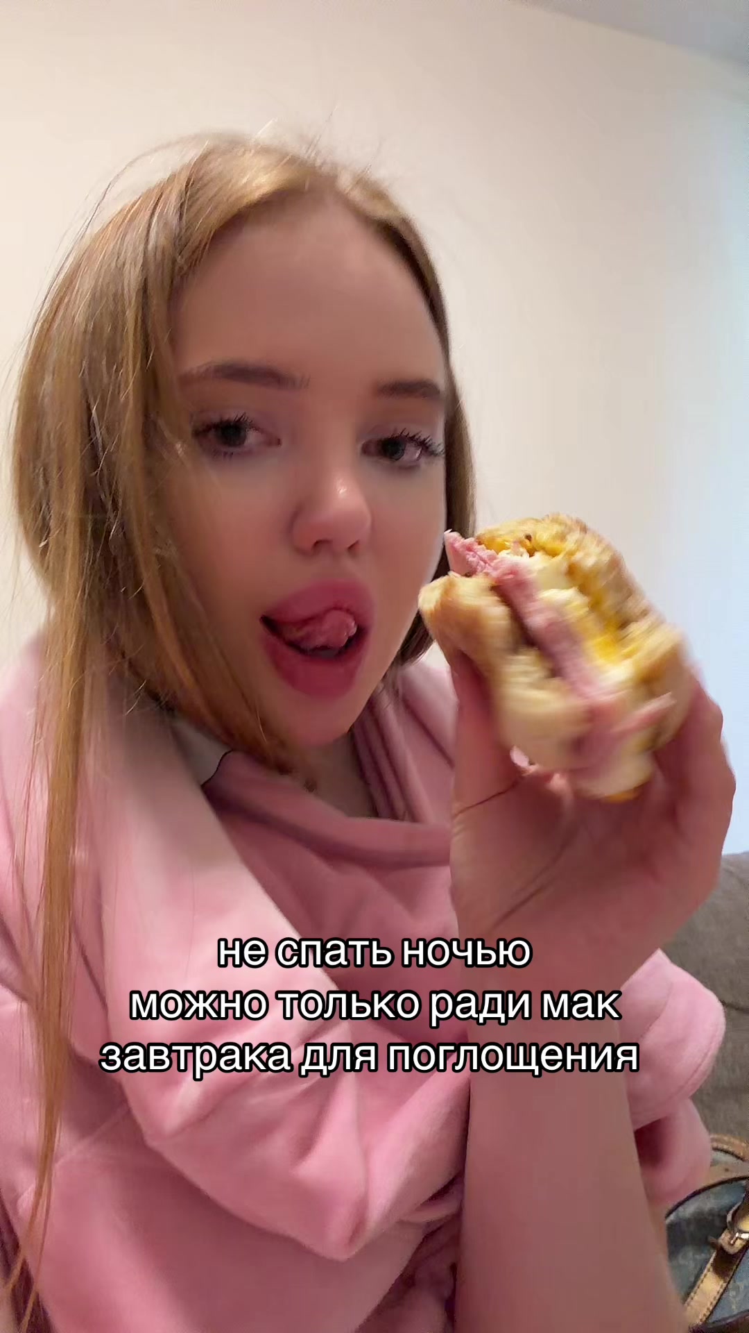 @дашка