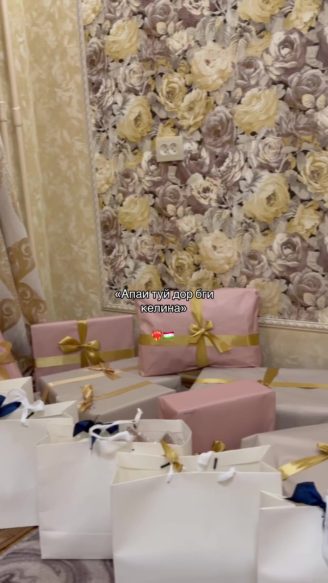 @Тгк: 𝙆𝙪𝙧𝙗𝙤𝙣𝙤𝙫𝙖 🇹🇯