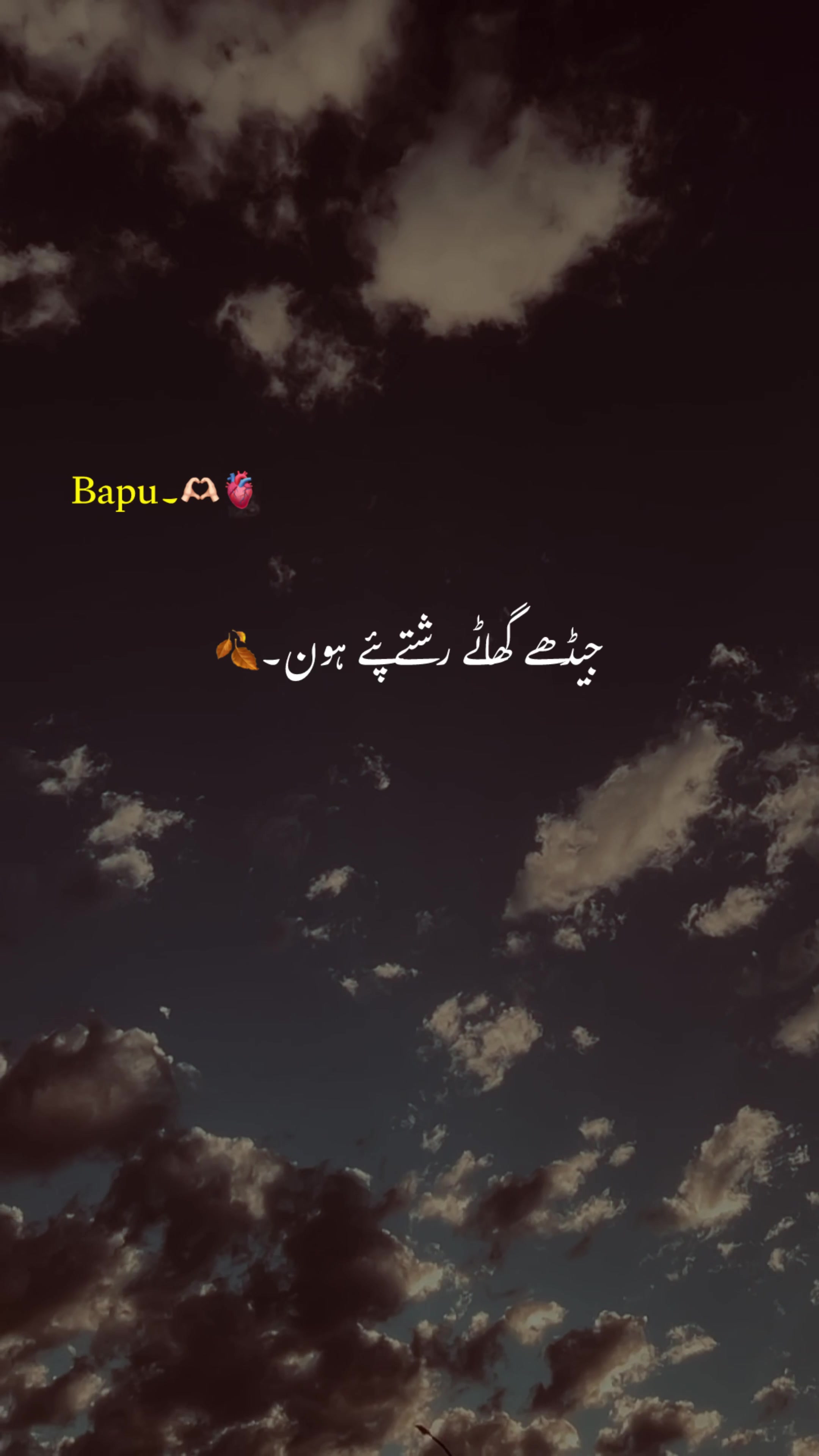 @AرHAM.🌸