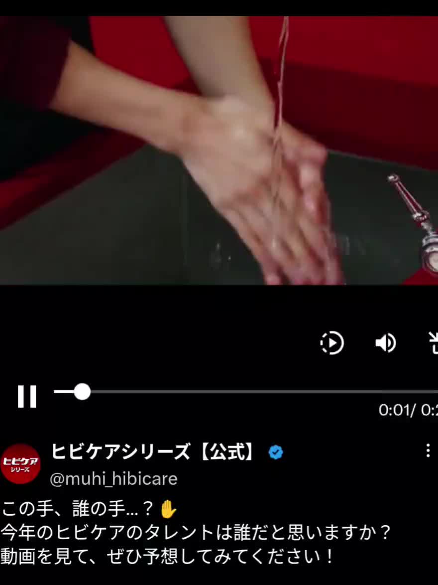 @monkey.yuta
