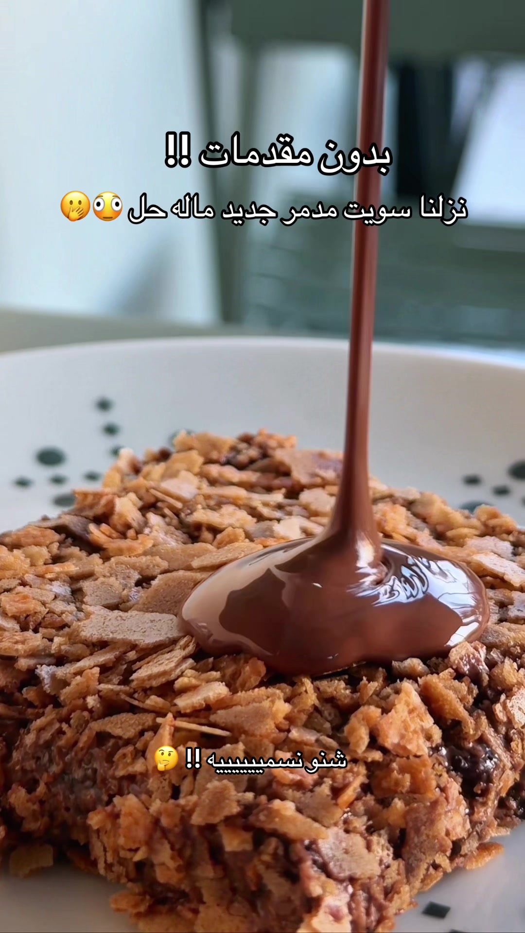 @ركن كافية