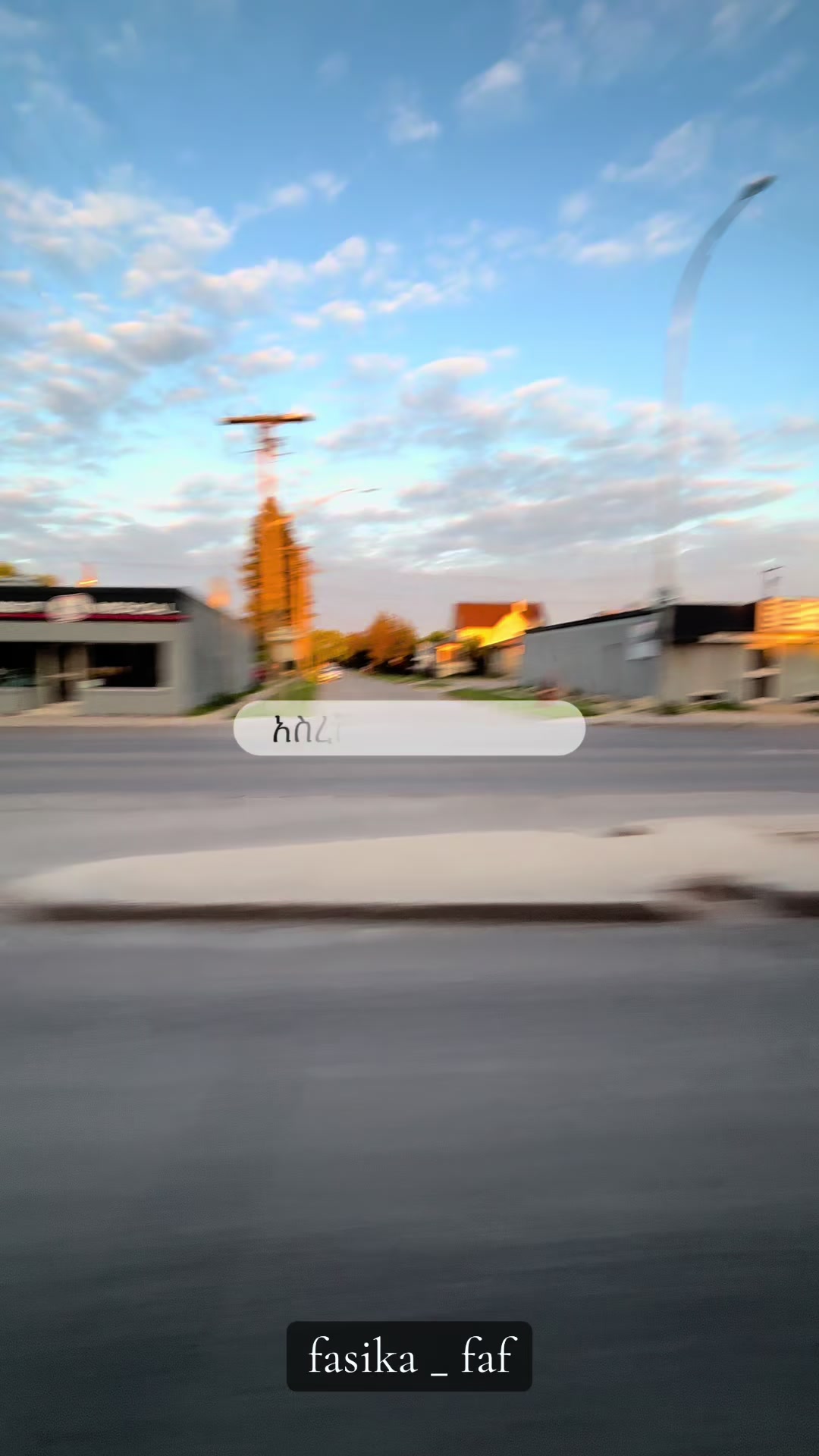 @𝙛𝙖𝙨𝙞𝙠𝙖_𝙛𝙖𝙛