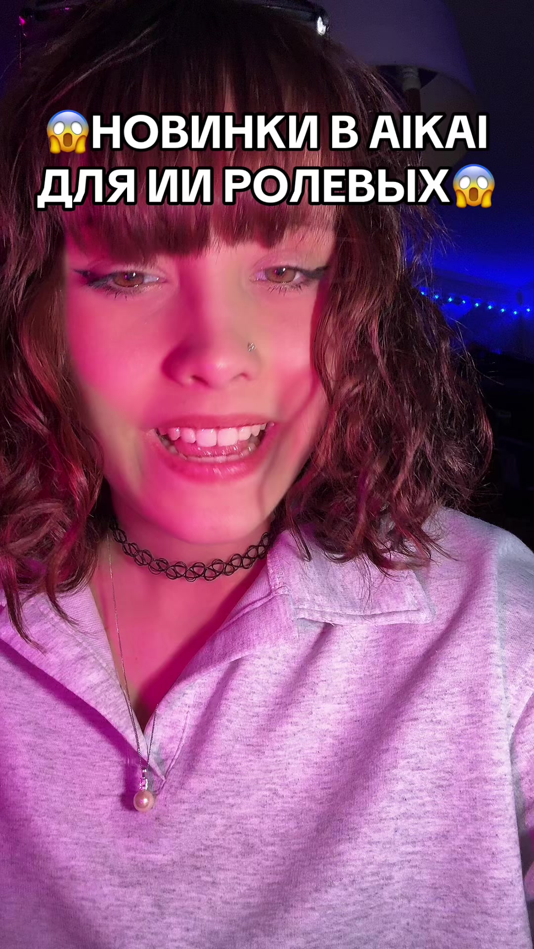 @АММИАК