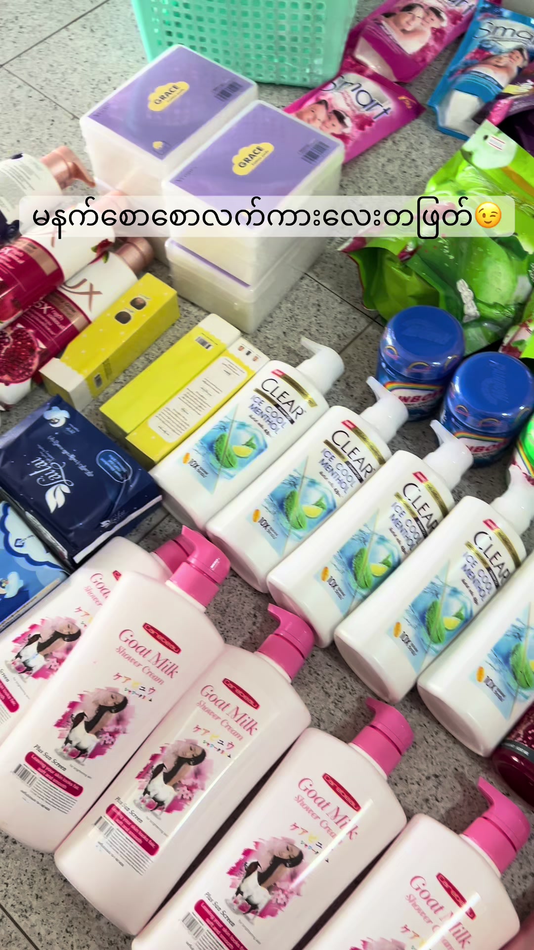 @NZNSTORE