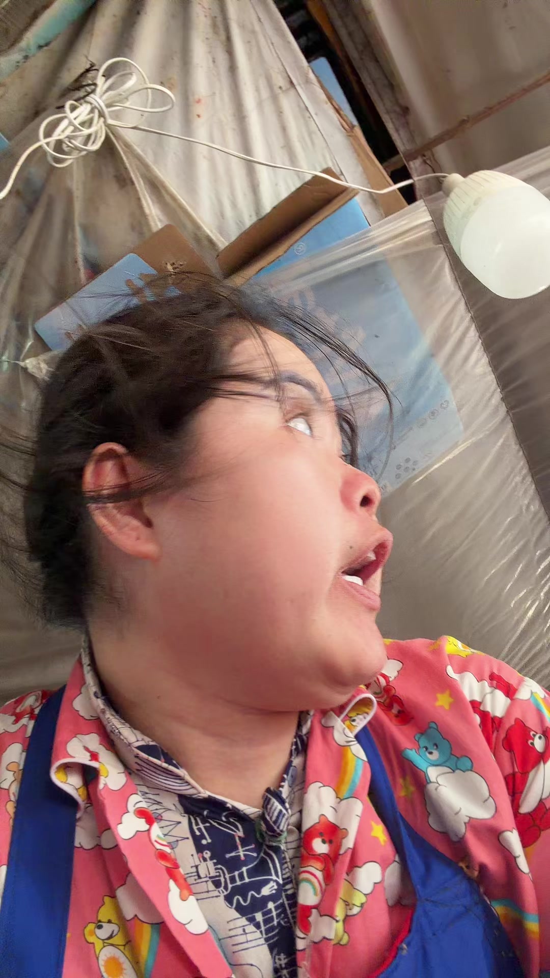 @ចែ ស័ង🥰អុី ស័ង🥰