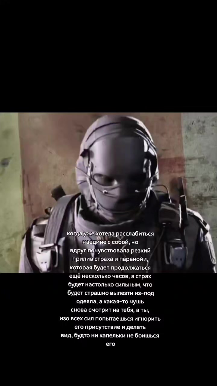 @༒Никто༒