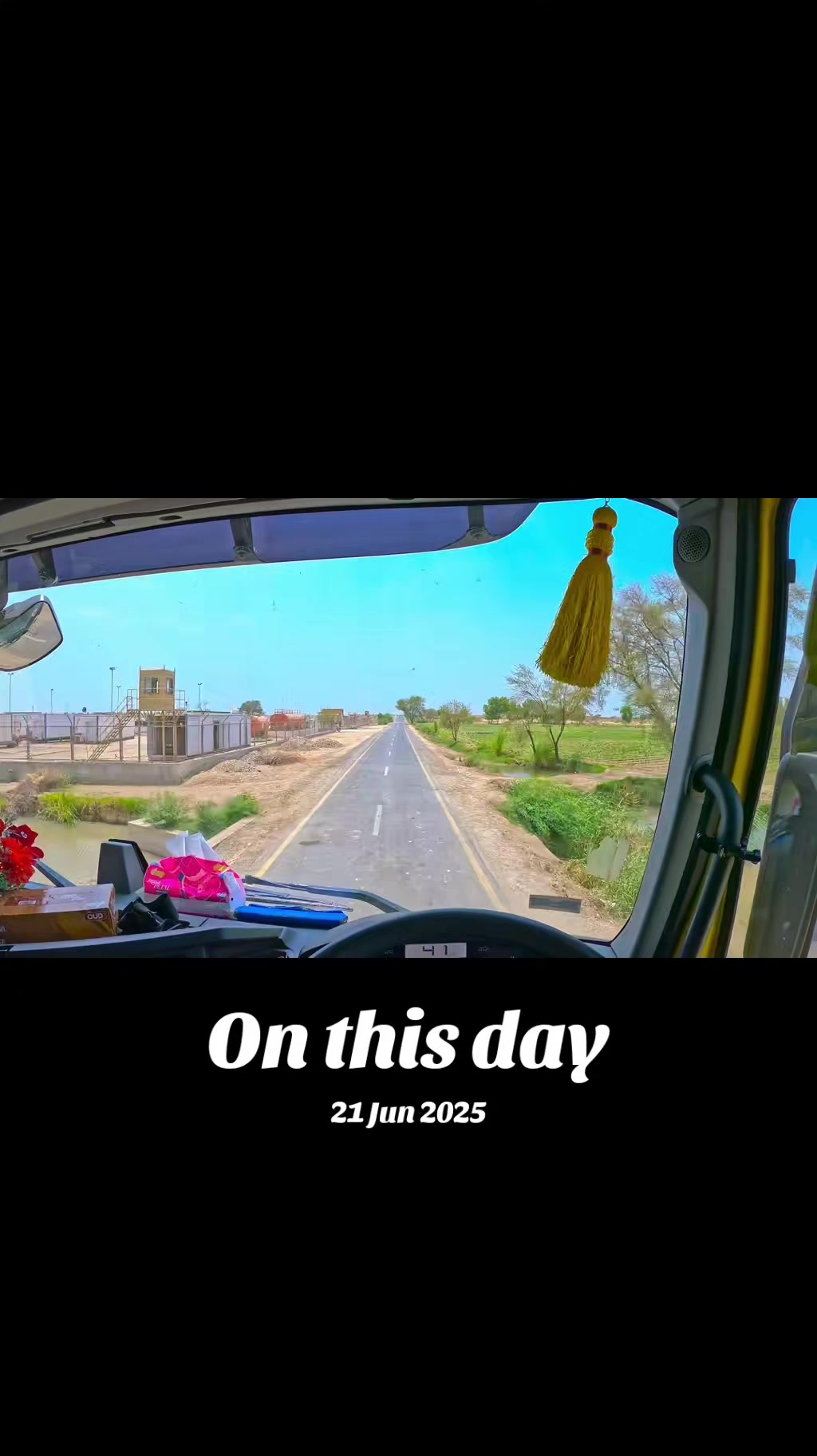 @Pind To Highway