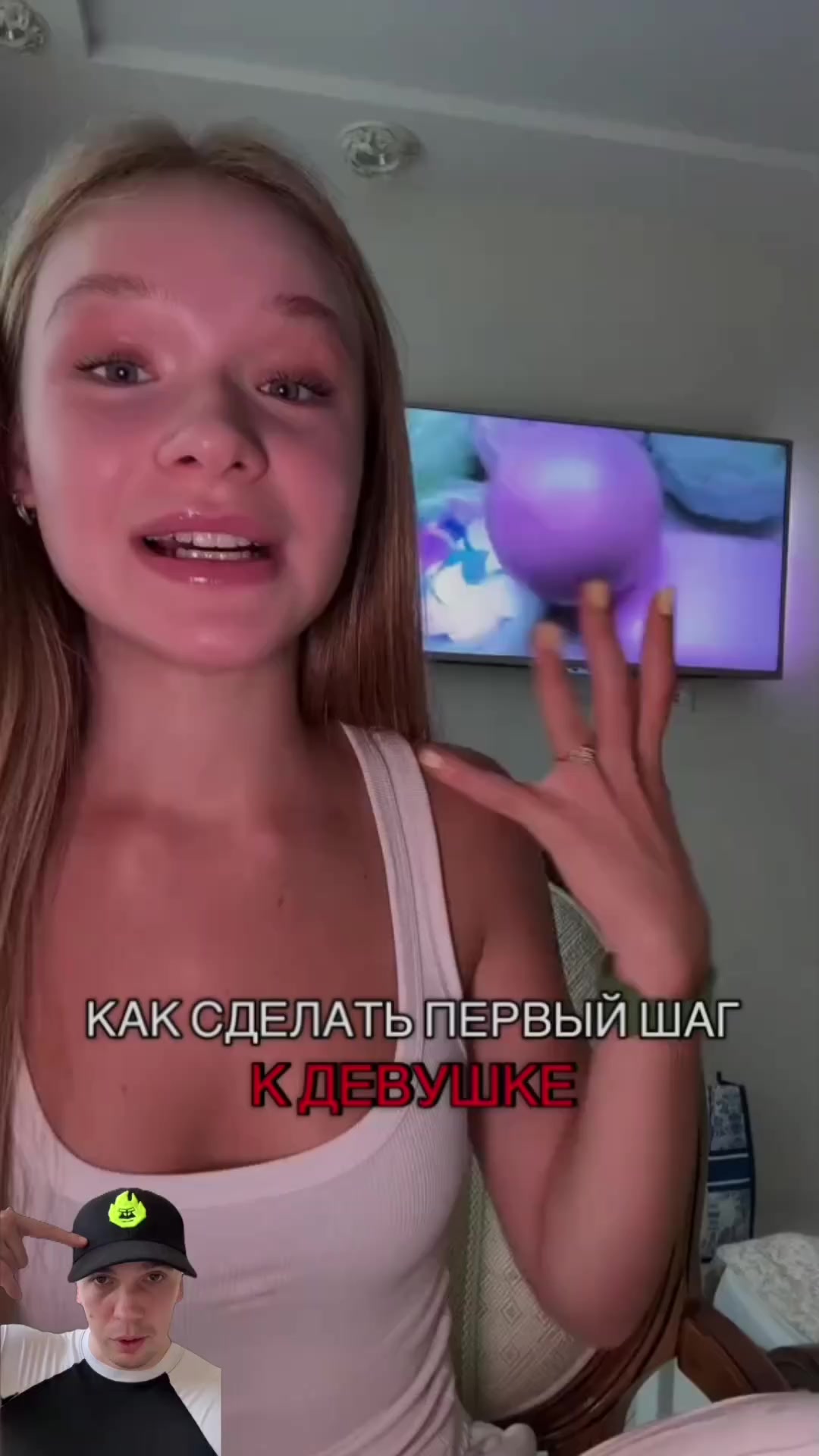@Сало де Вальдемар