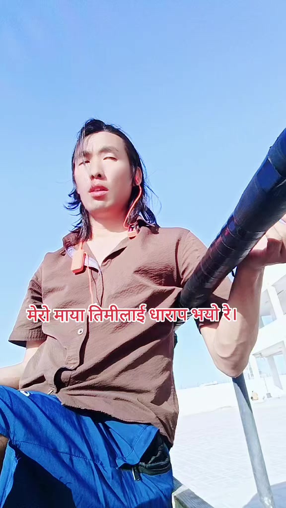 @Palchoke samdi
