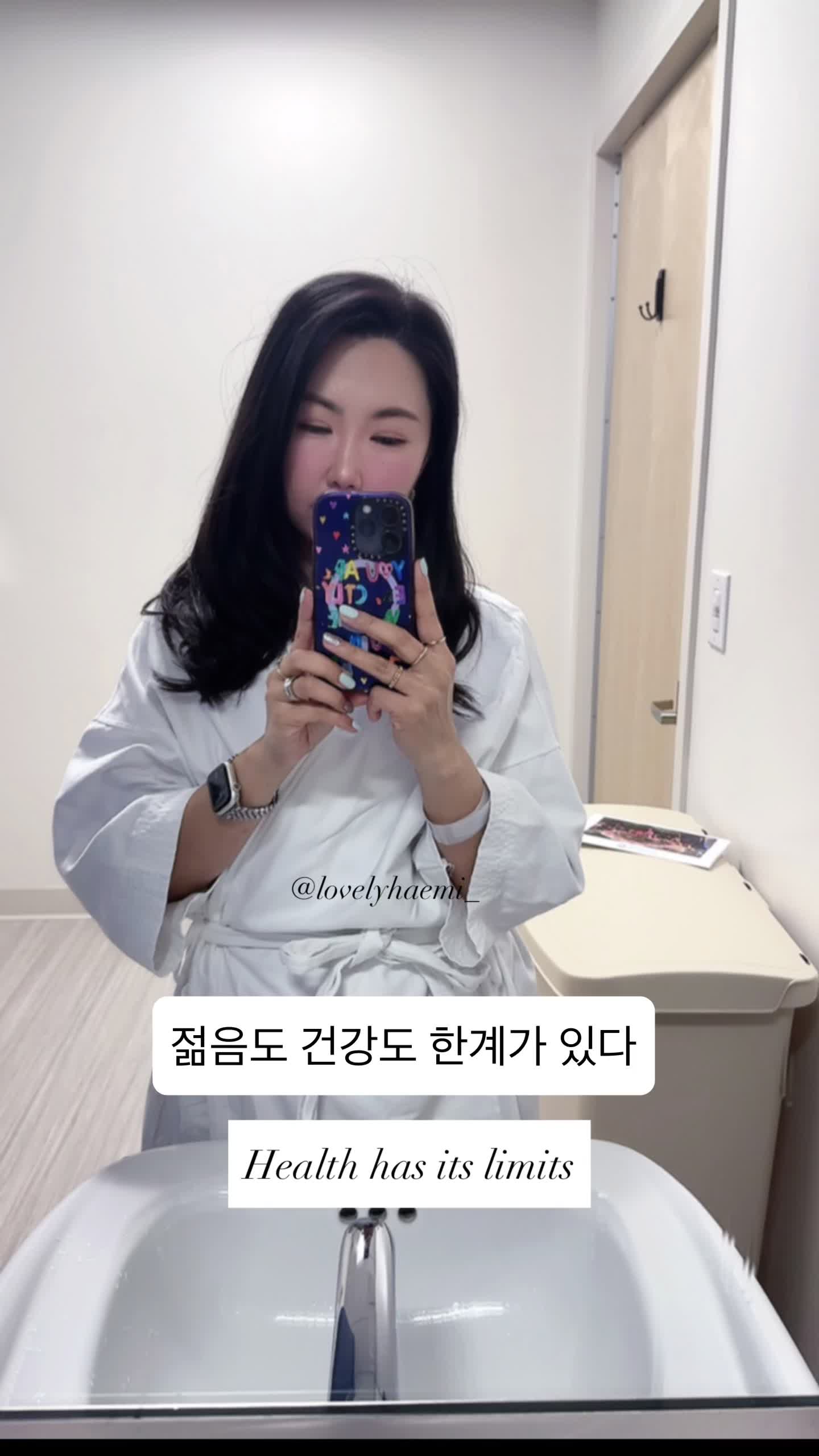 @PM_lovelyhaemi