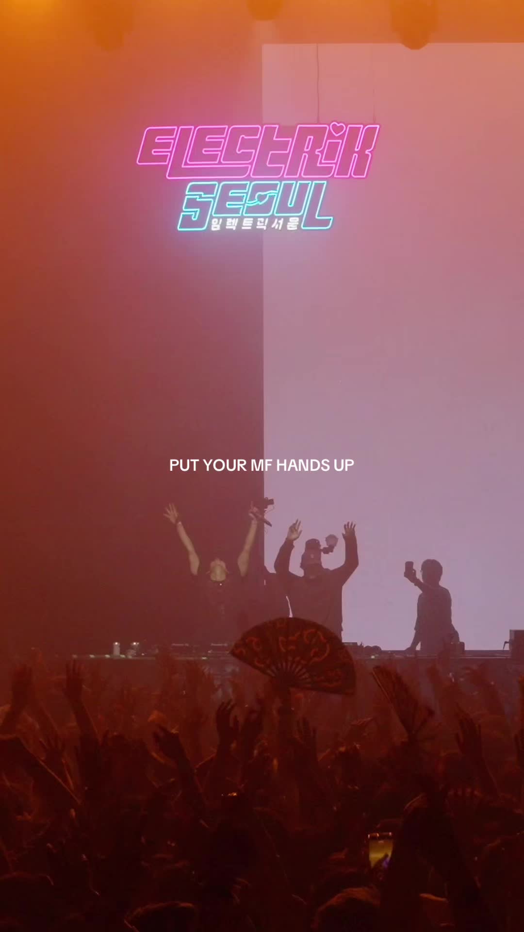 @Electrik Seoul