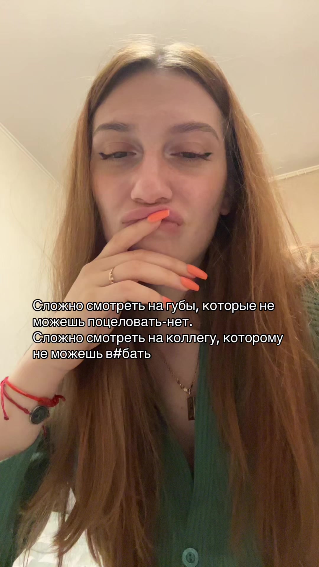 @kkolodeznaya