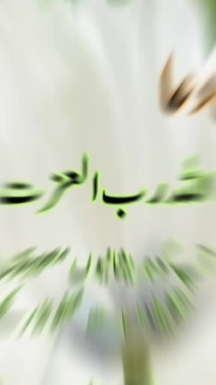 @Allah ki laadli🥰💯🫀