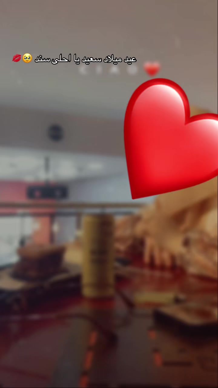 @Miss_gatée💸🩷
