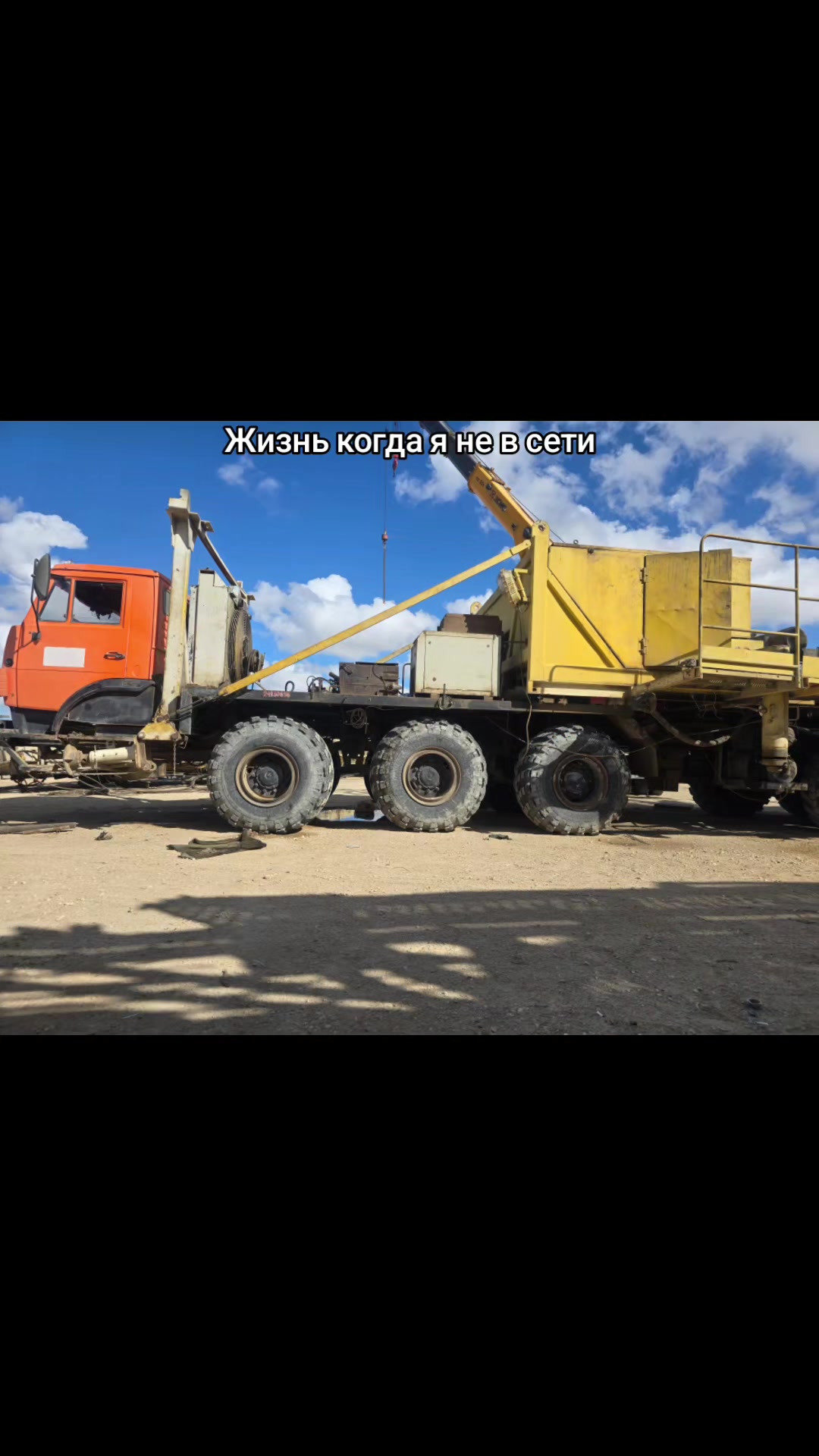 @Drilling from Kazakhstan