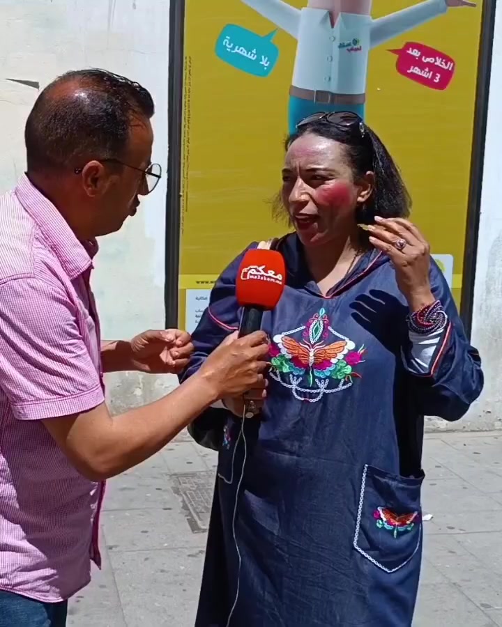 @younessbenimellall0 سنة سعيدة