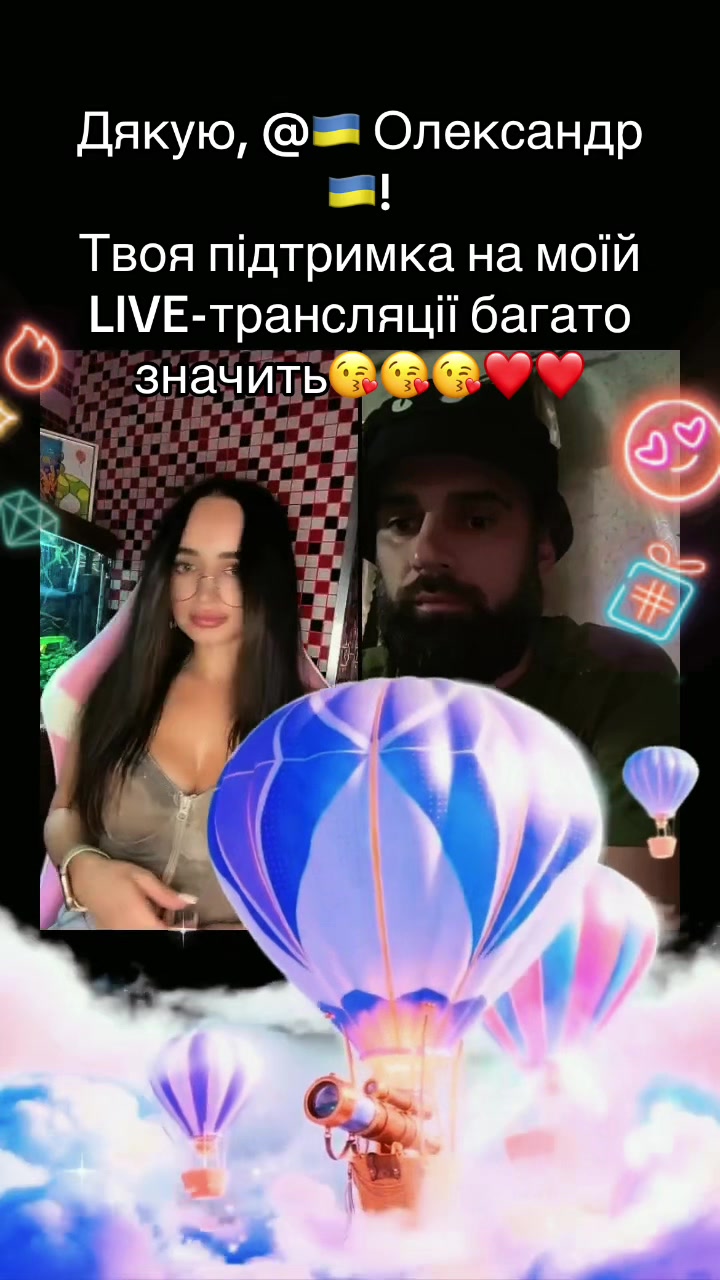 @Оленка _зміючка