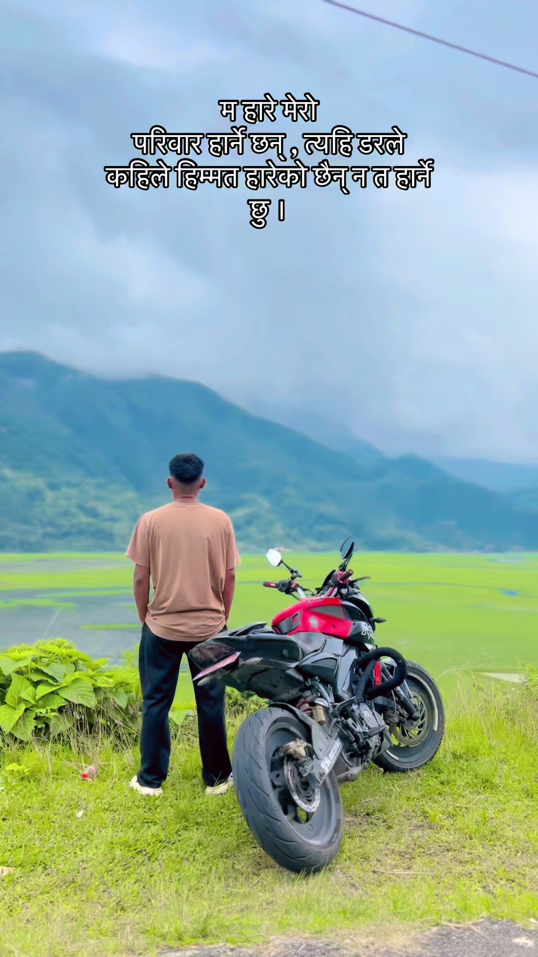 @Rider_Skmotovlogs💙👑