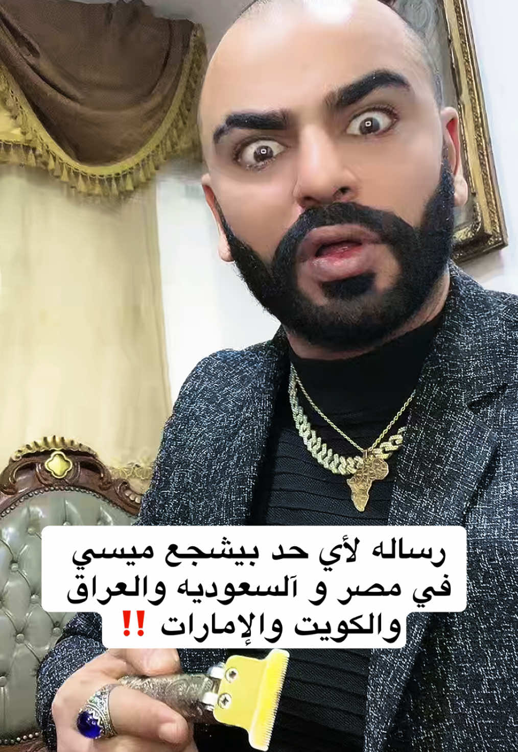 @الخديوي باشا