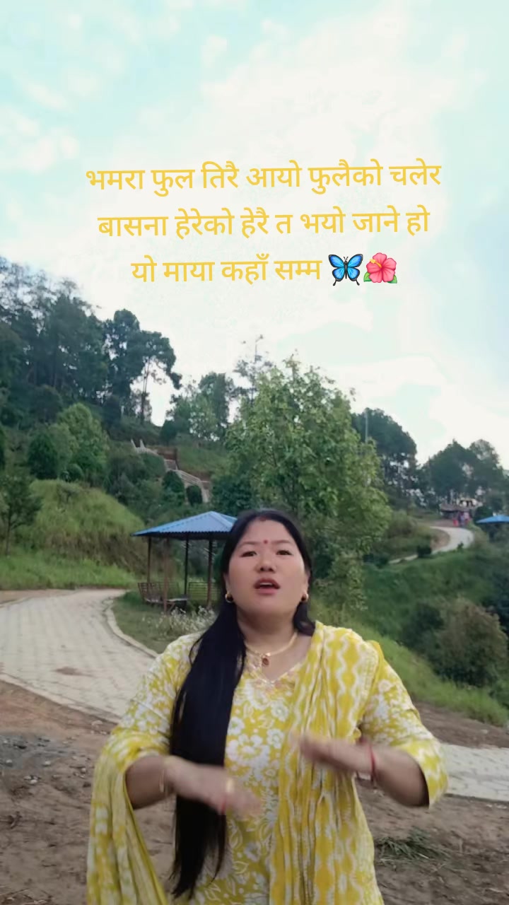@Dilmaya Shrees