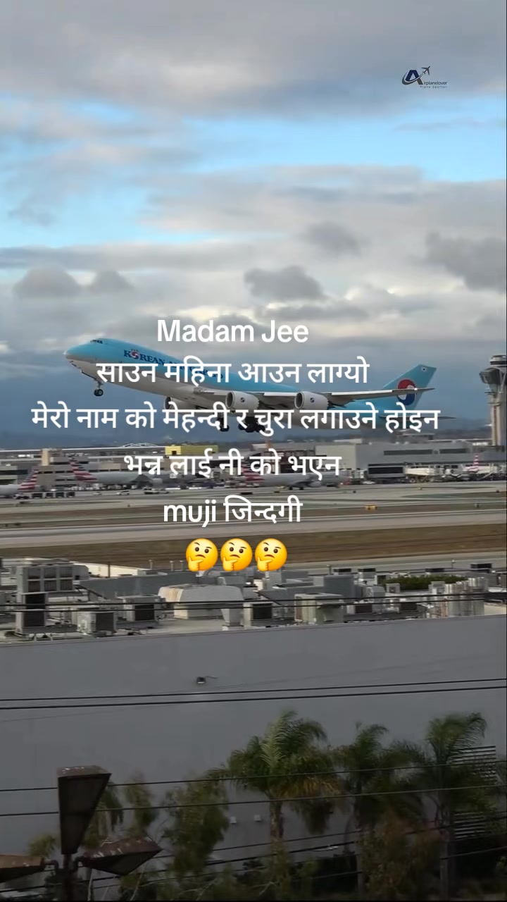 @Resham