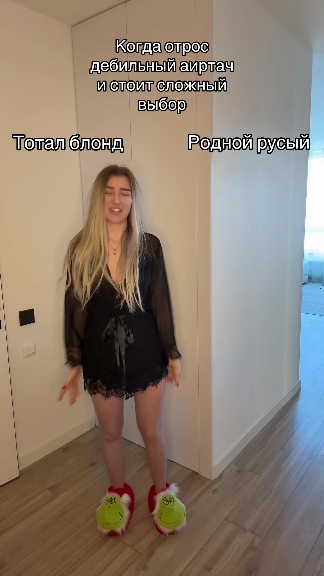 @ALTEYKA