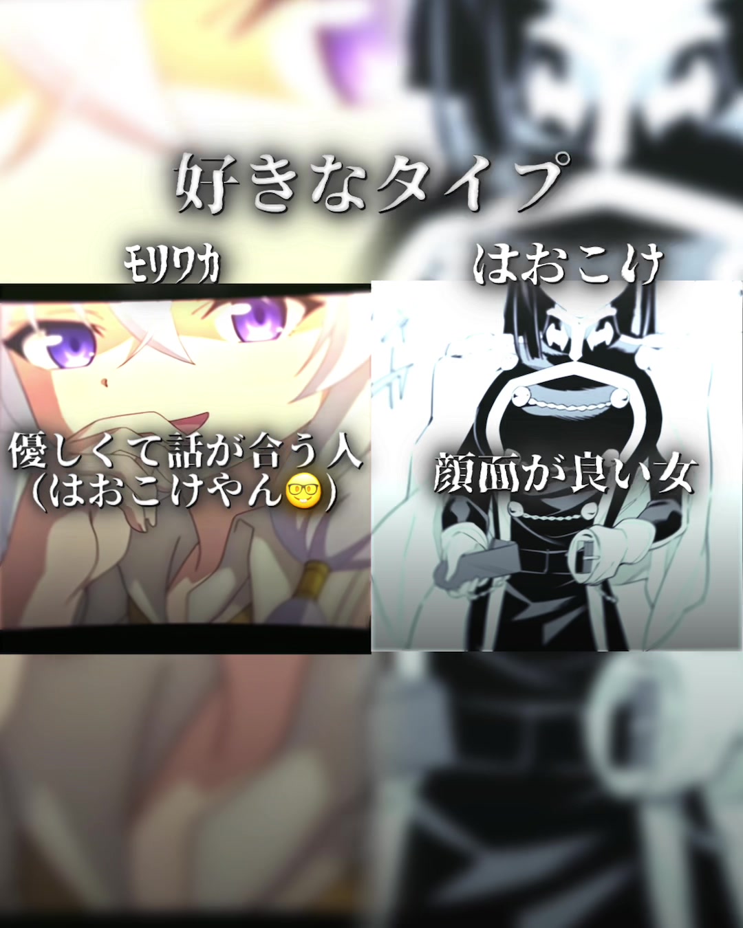 @はおこけ