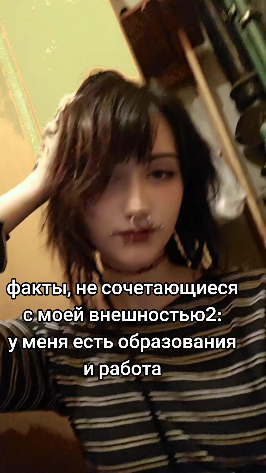 @дрочу на всё