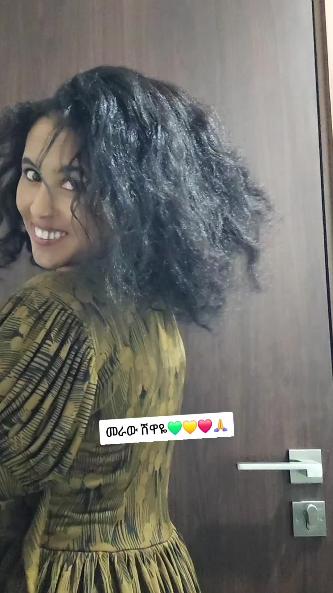 @ቲጂ የማርያም ልጅ🇦🇹✝️⛪️  💚💛❤️🙏